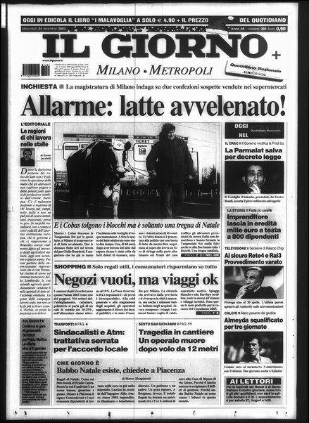 Il giorno